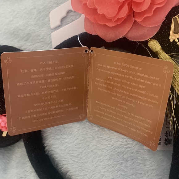 Disney Authentic Princess Minnie mouse ear Headband Shanghai Disneyland *NEW* - Picture 4 of 9